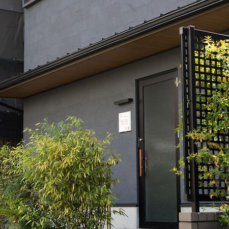 Guesthouse Zennichi Kyoto Eksteriør billede