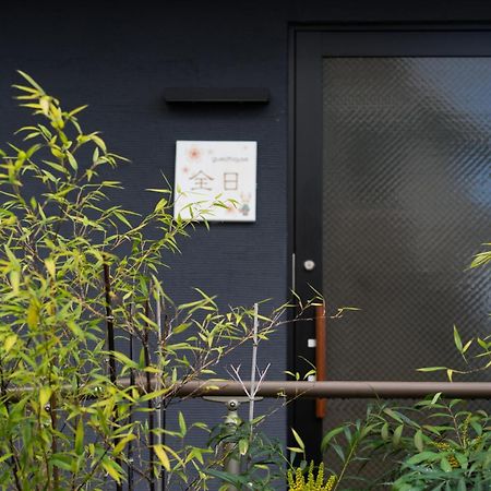 Guesthouse Zennichi Kyoto Eksteriør billede