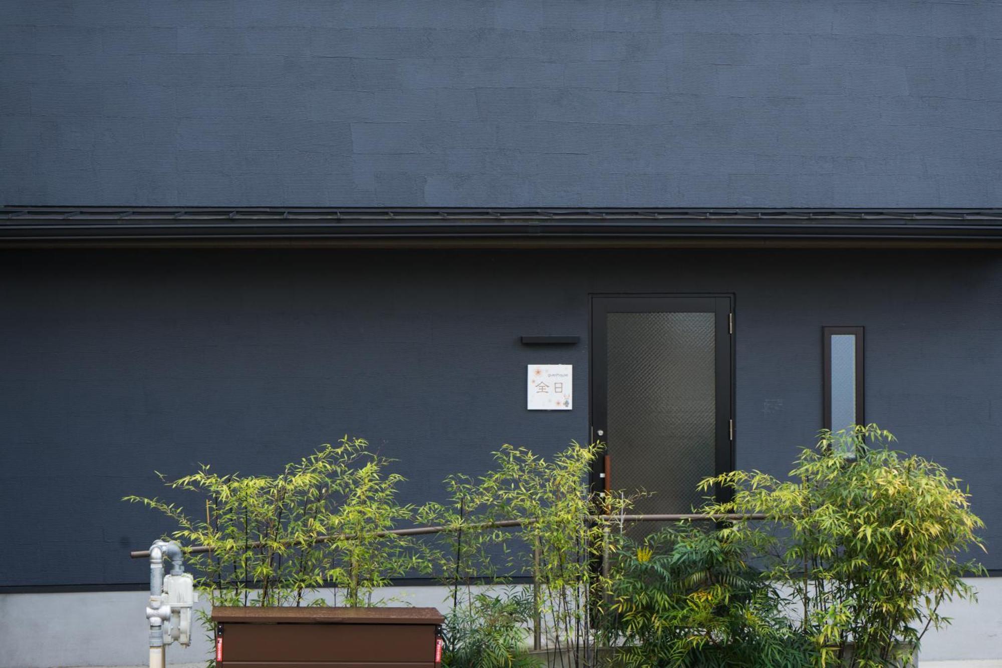 Guesthouse Zennichi Kyoto Eksteriør billede
